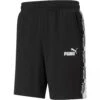 PUMA Amplified Shorts 9 TR Sporthose Trainingshose Übergröße 585786 01 Schwarz -Sportbekleidung 7e8b64d410897140073bfaa1749784b6